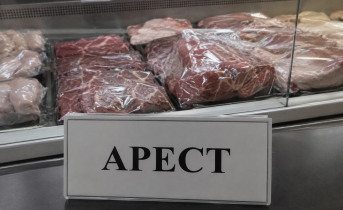 Плохое мясо продавали в торговом павильоне Мясо