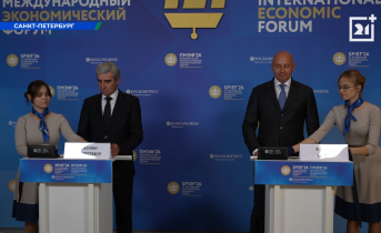 В Санкт-Петербурге «Норникель» и Ростехнадзор подписали соглашение о взаимодействии Люди