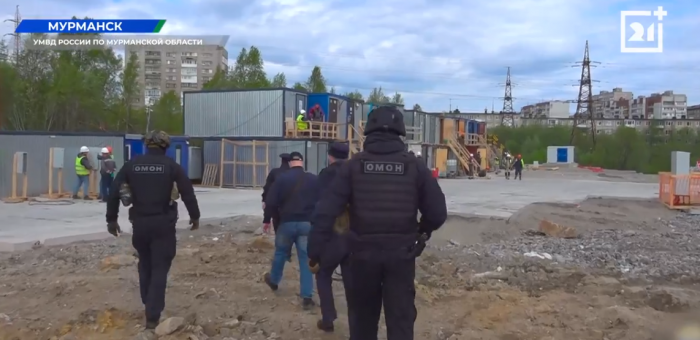 В Мурманской области выявили более 200 нарушений