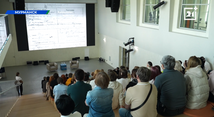 Северяне познакомились с архивными документами вековой эпохи Люди