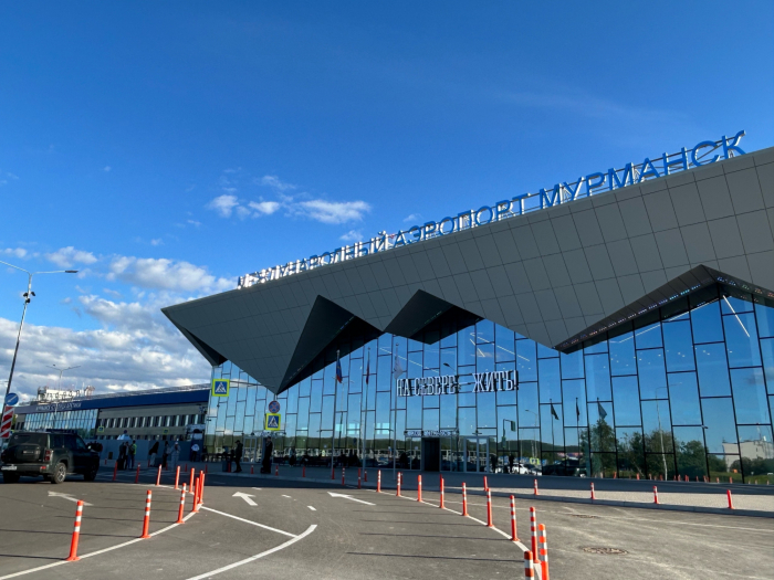 Как идеально провести отпуск в Мурманской области? Аэропорт Мурманск