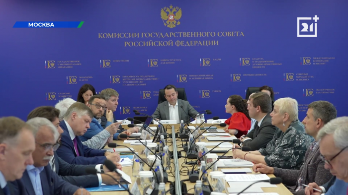 Главный вопрос: что делать? В правительстве обсудили проблему потепления Заседания