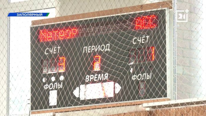 В Заполярном прошли соревнования Спартакиады Кольской ГМК по мини-футболу В Заполярном прошли соревнования Спартакиады Кольской ГМК по мини-футболу