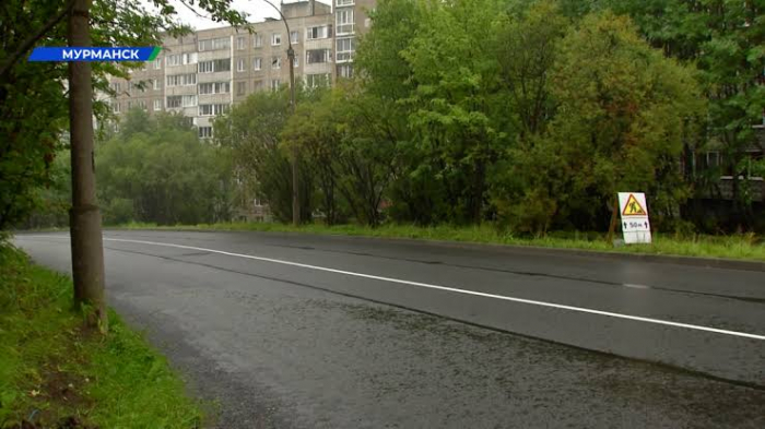 Дорогу в Мурманске сузят Дорога