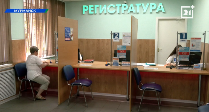 Коварная болезнь. Северяне бесплатно получили консультацию специалистов Регистратура