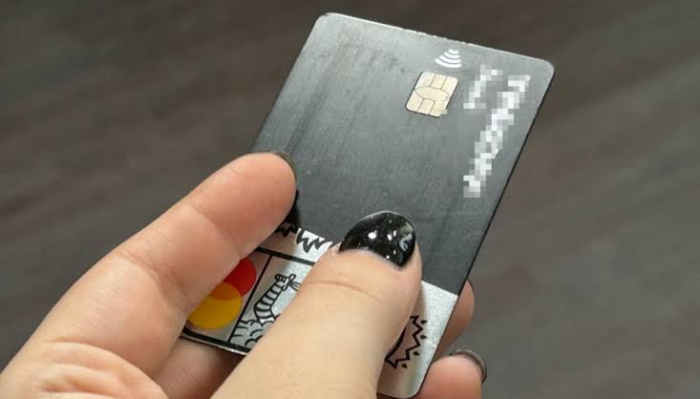 Новое правило для банков может увеличить число блокировок счетов Карта банковская