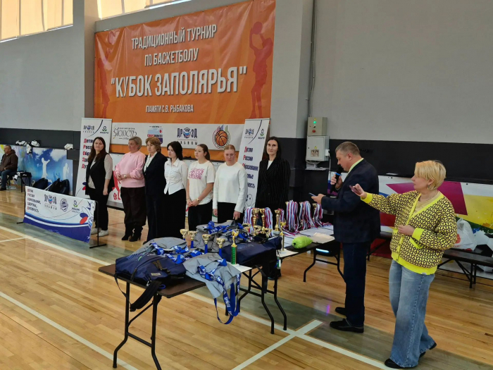 В Заполярье прошел турнир памяти легендарного детского баскетбольного тренера Люди