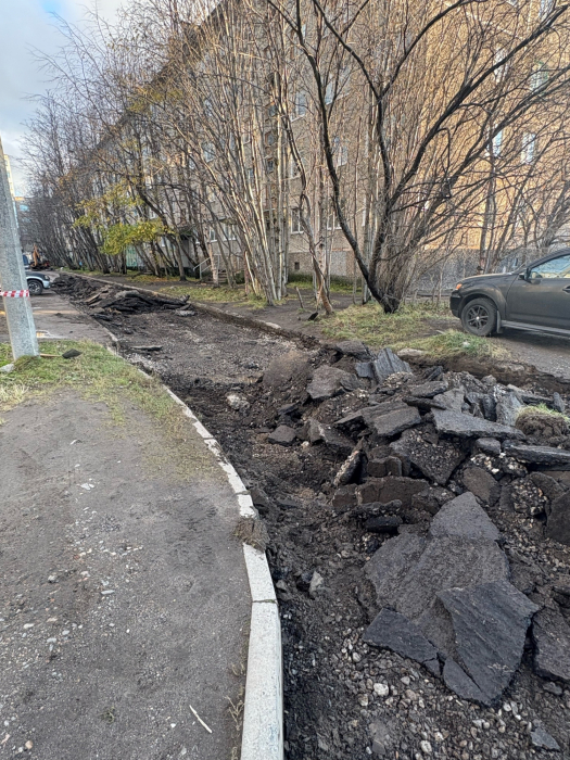 Внимание, водители: ремонтные работы заблокировали проезд