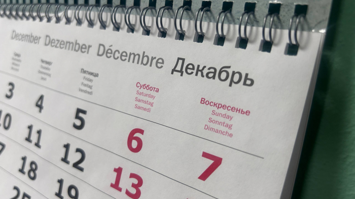Бесплатный отдых для северян: в России предложили новую программу поддержки Отдых