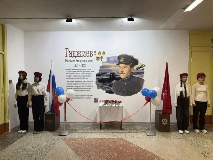 В школах Мурманской области появились муралы Мурал